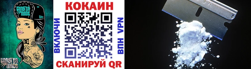 blacksprut ONION  Ермолино  COCAIN 99% 