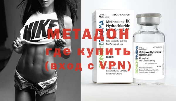 дживик Горняк
