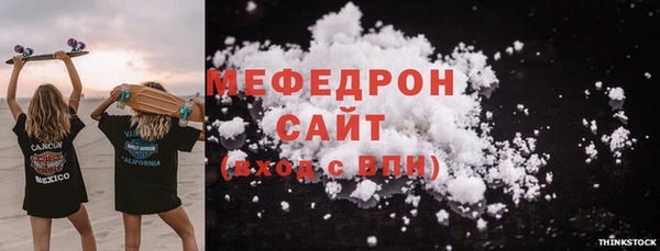 скорость Волосово