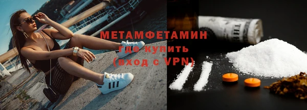 хмурый Гусев