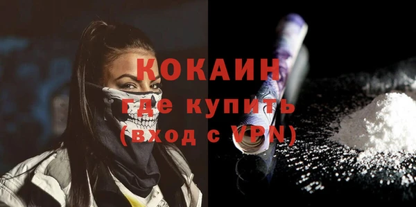 скорость Волосово