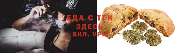 скорость Волосово