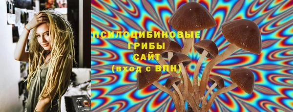 скорость Волосово