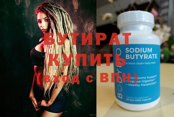 крисы Приозерск