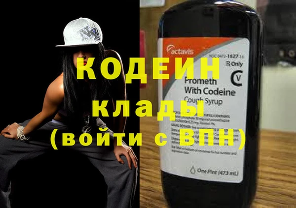 скорость Волосово