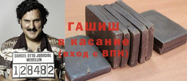 кокаин колумбия Верея